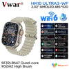 VWAR HK10 Ultra 3 -WF WIFI Version 49mm Smart Watch