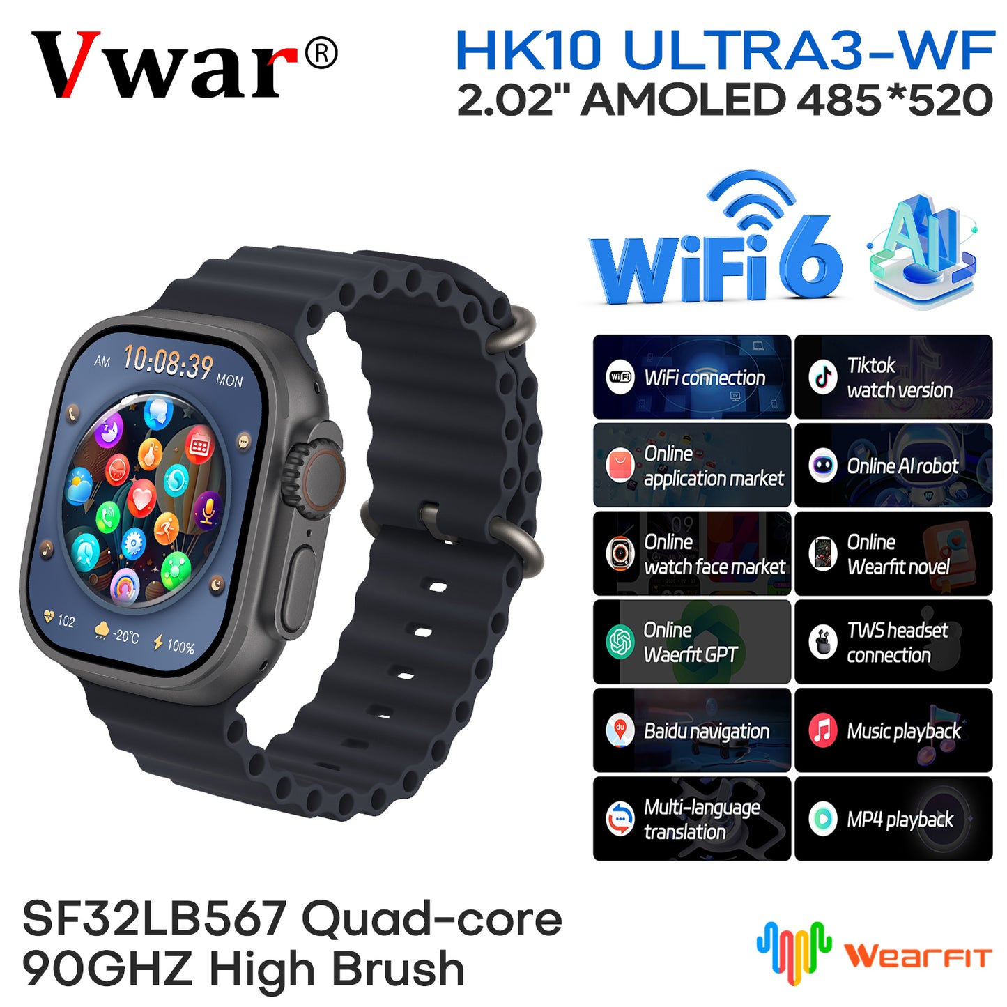 VWAR HK10 Ultra 3 -WF WIFI Version 49mm Smart Watch