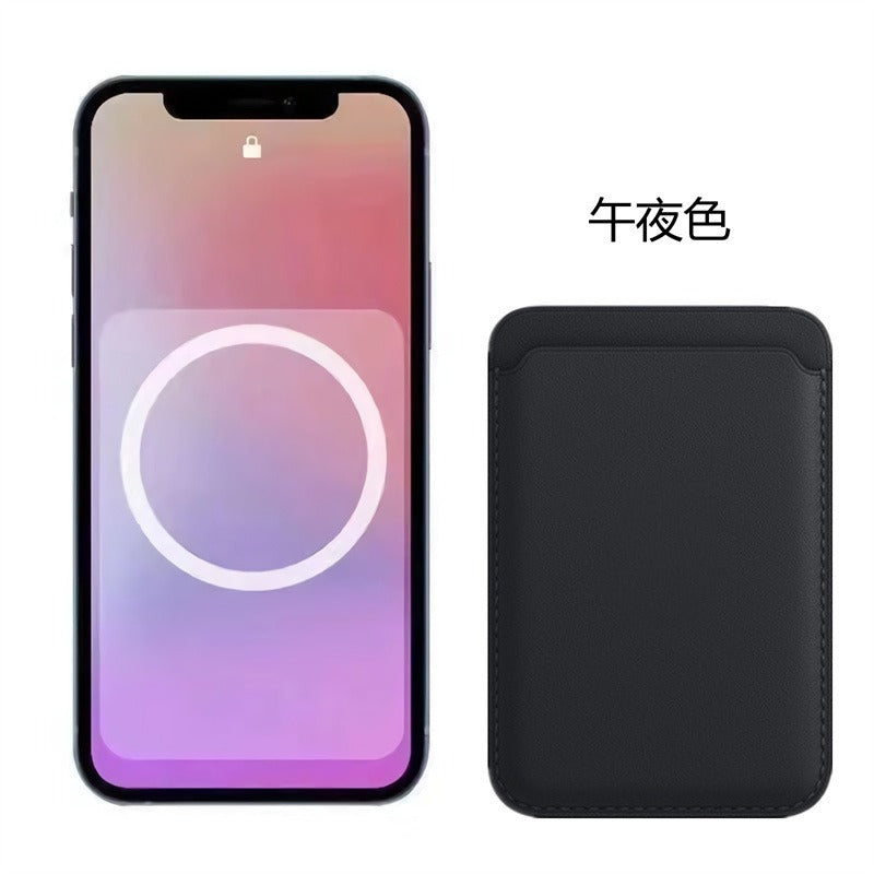 FineWoven Wallet with MagSafe