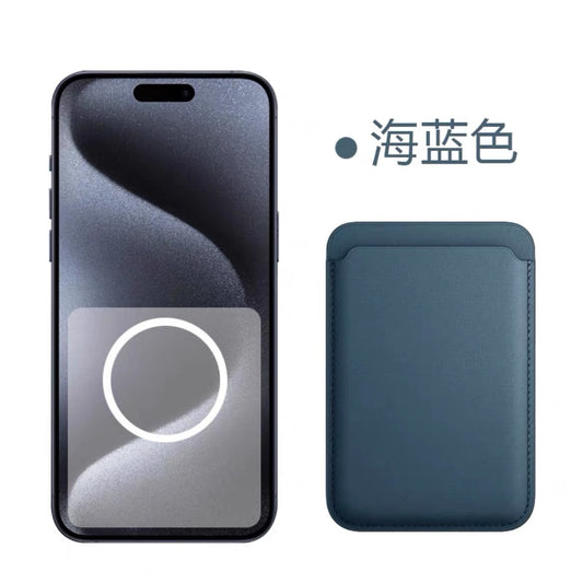 FineWoven Wallet with MagSafe