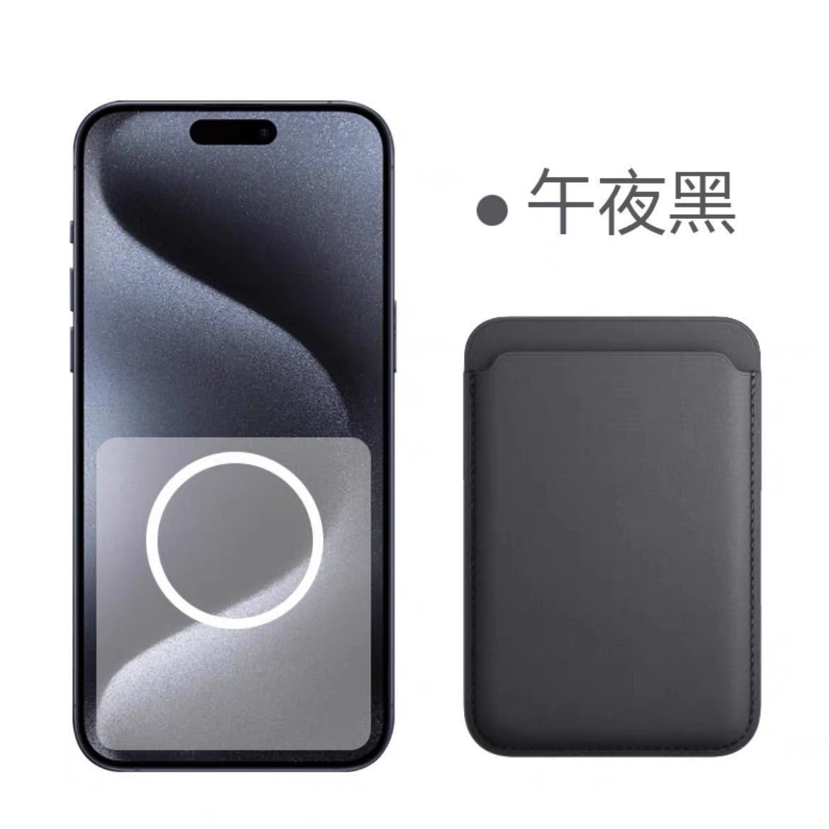 FineWoven Wallet with MagSafe