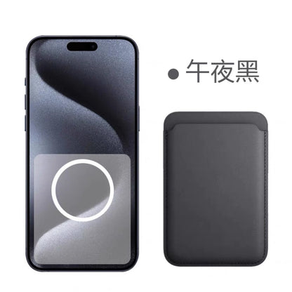 FineWoven Wallet with MagSafe