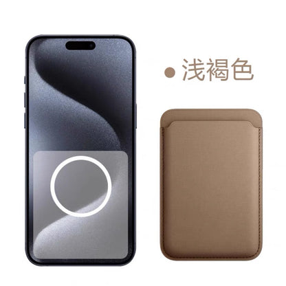 FineWoven Wallet with MagSafe